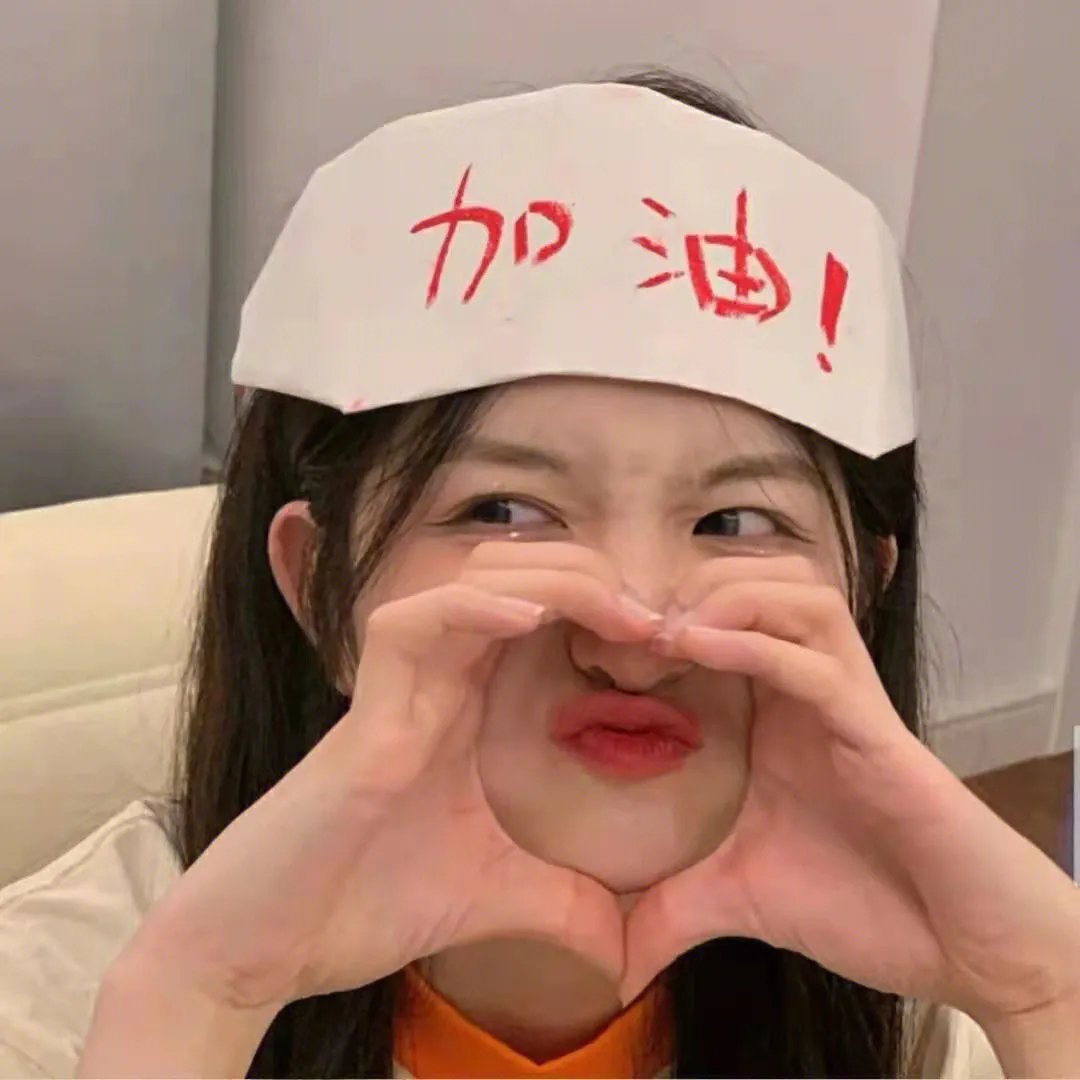 扑通扑通我的人生