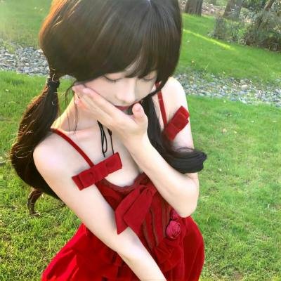 耻辱